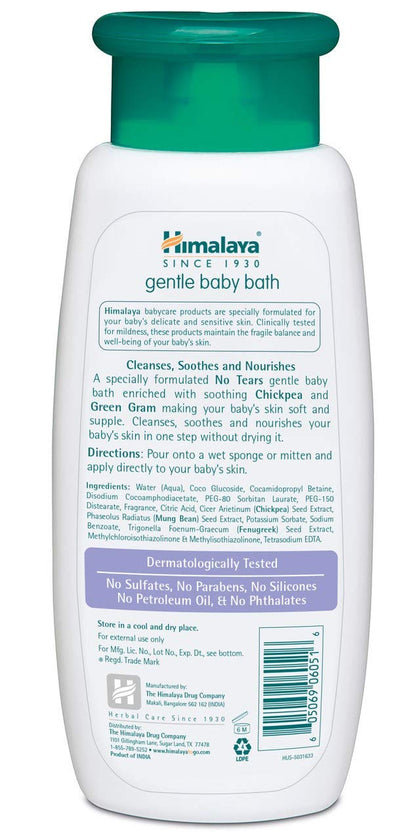 Himalaya Gentle Baby Bath - 13.53 oz Pack of 2 | Tear-Free, Mild Cleanser