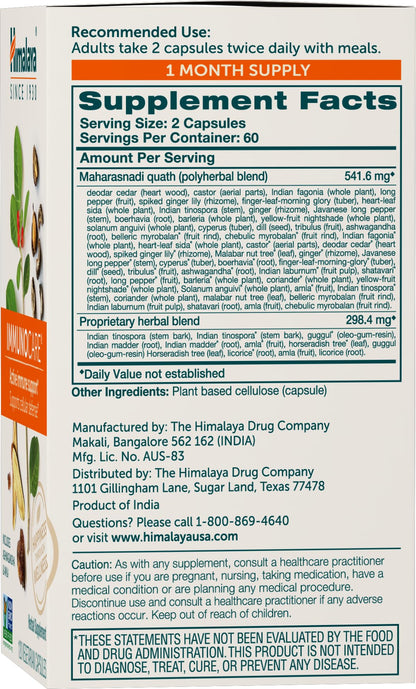 Himalaya ImmunoCare - Herbal Immune Support (Ashwagandha & Amla)