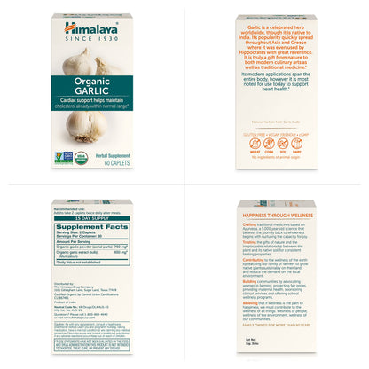 Himalaya Organic Garlic 1,400 mg | Lipid Metabolism & Immune Support | 60 Caplets (1 Month Supply, 2 Pack)