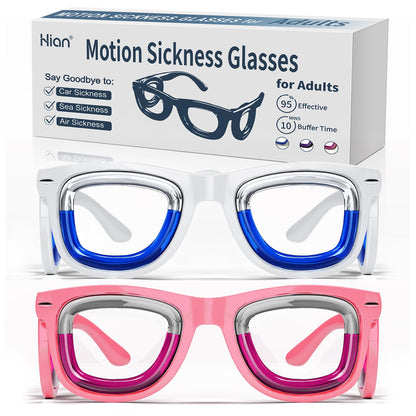 Hion 2 Pairs Adult Anti-Motion Sickness Smart Glasses — Ultra-Light, Travel-Ready Nausea Relief (White + Pink)