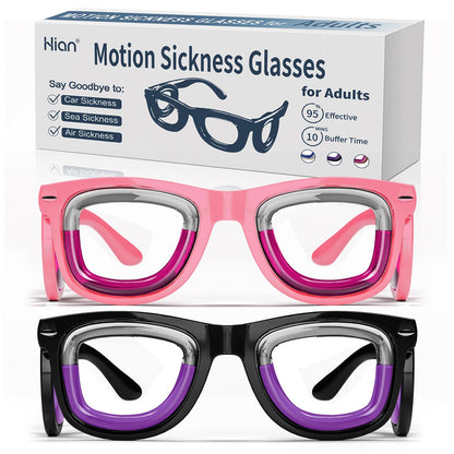 Hion 2 Pairs Adult Anti-Motion Sickness Smart Glasses - Ultra-Light Travel Relief (Pink/Black)