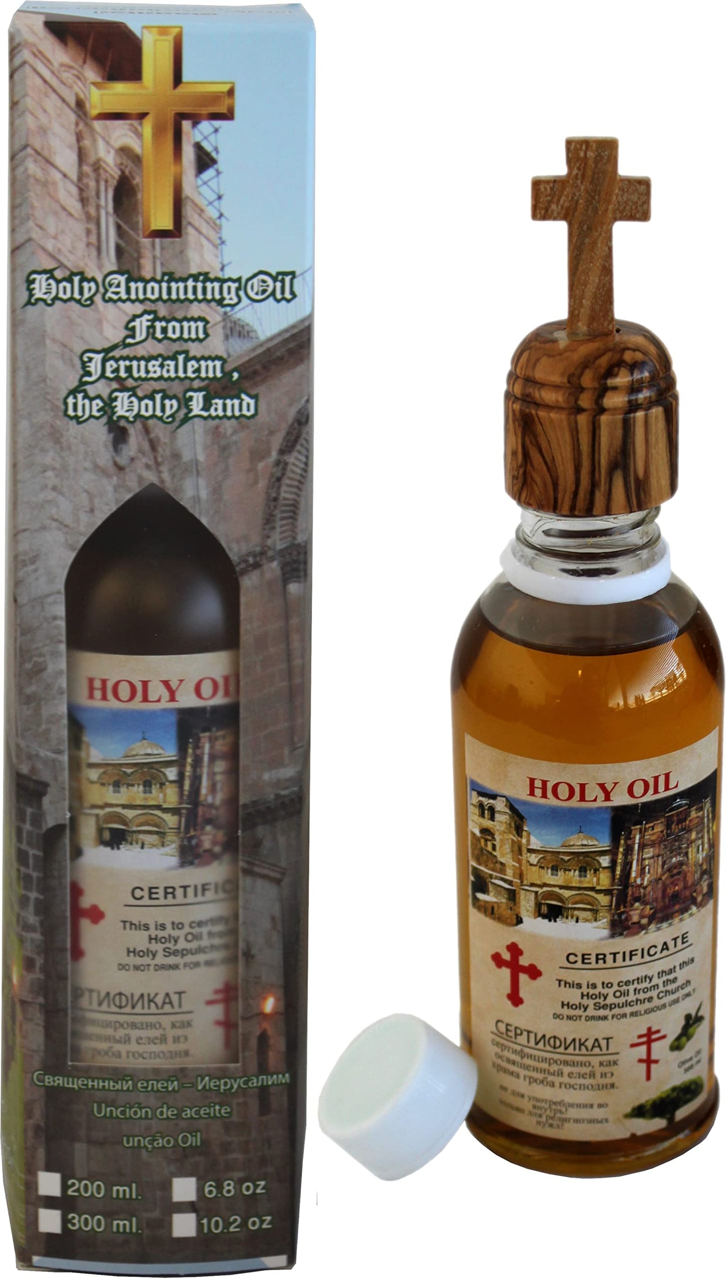Holy Anointing Oil from Jerusalem – Holy Sepulcher, 200ml in Special Box + Certificate | Holy Land Market