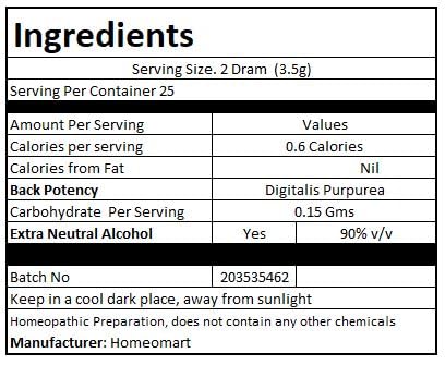 Homeomart.com Digitalis Purpurea Homeopathy Pellets (Pills) in 1M Potency Pack of 3