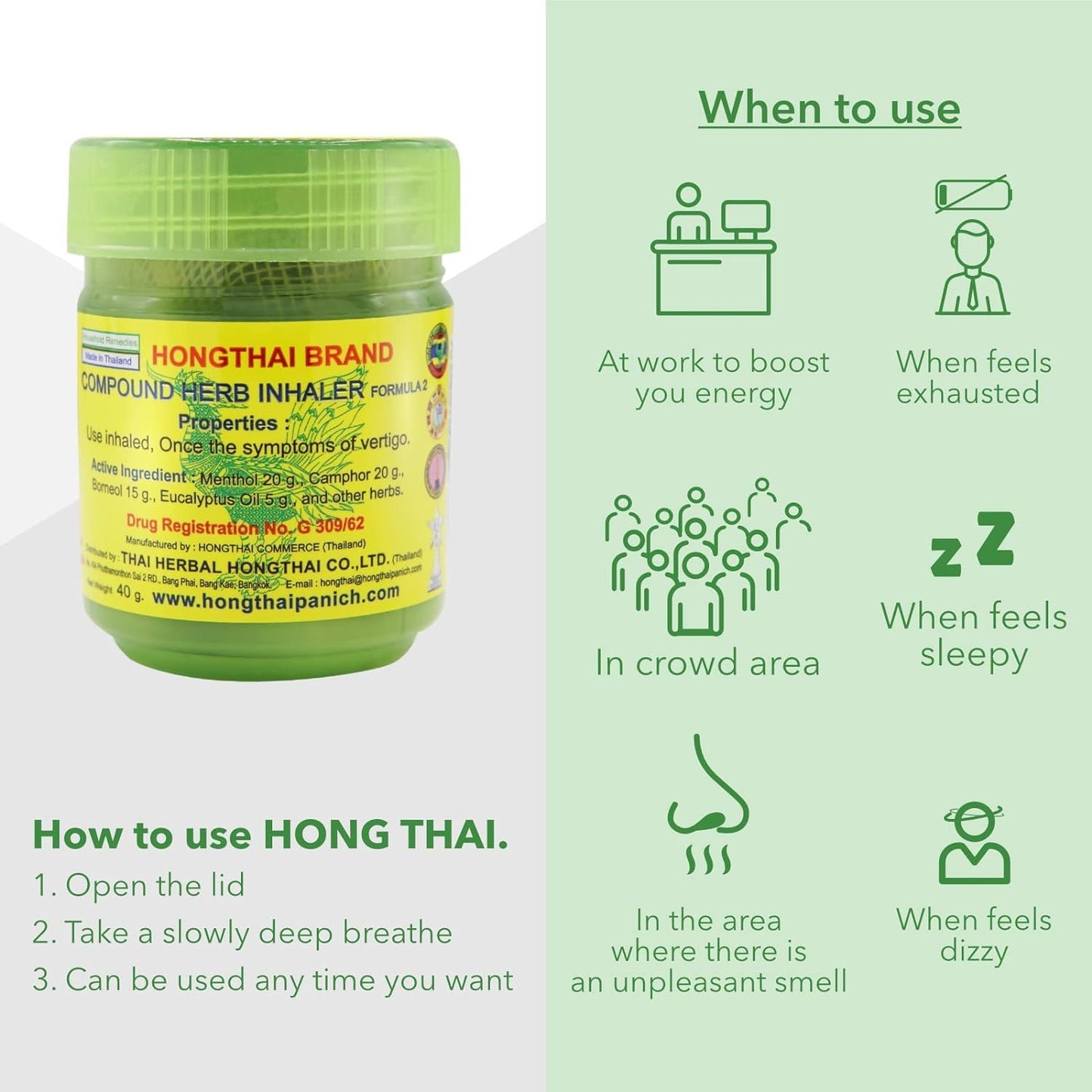 Hong Thai Compound Thai Herb Inhalant | Traditional Aromatherapy Nasal Inhaler - HONG THAI