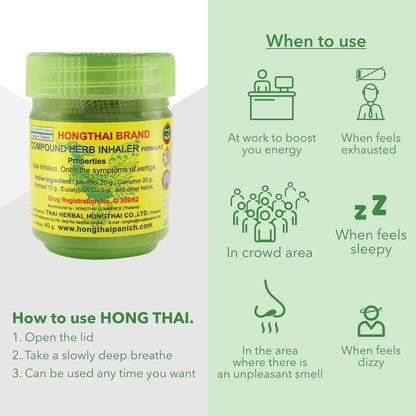 Hong Thai Compound Thai Herb Inhalant | Traditional Aromatherapy Nasal Inhaler - HONG THAI