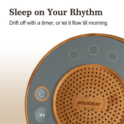 HOUSBAY White Noise Machine — 31 Sounds, 5W Stereo, Auto-Off Timer, Wood Grain