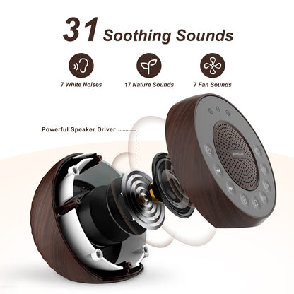 HOUSBAY White Noise Machine — 31 Sounds, 5W Speaker, Wood Grain