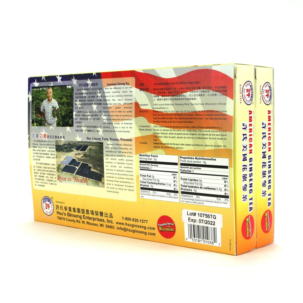 Hsu's American Ginseng Tea Bags – 40-Count Box (Wisconsin-Grown) SKU 1038