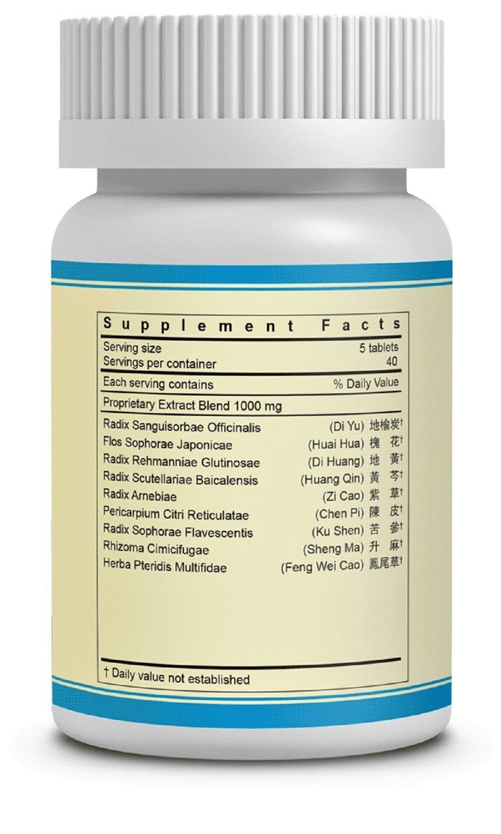 ActiveHerb Hua Zhi Pian (Hemorrhoff) 200 mg – 200 Tablets | 5:1 Concentration