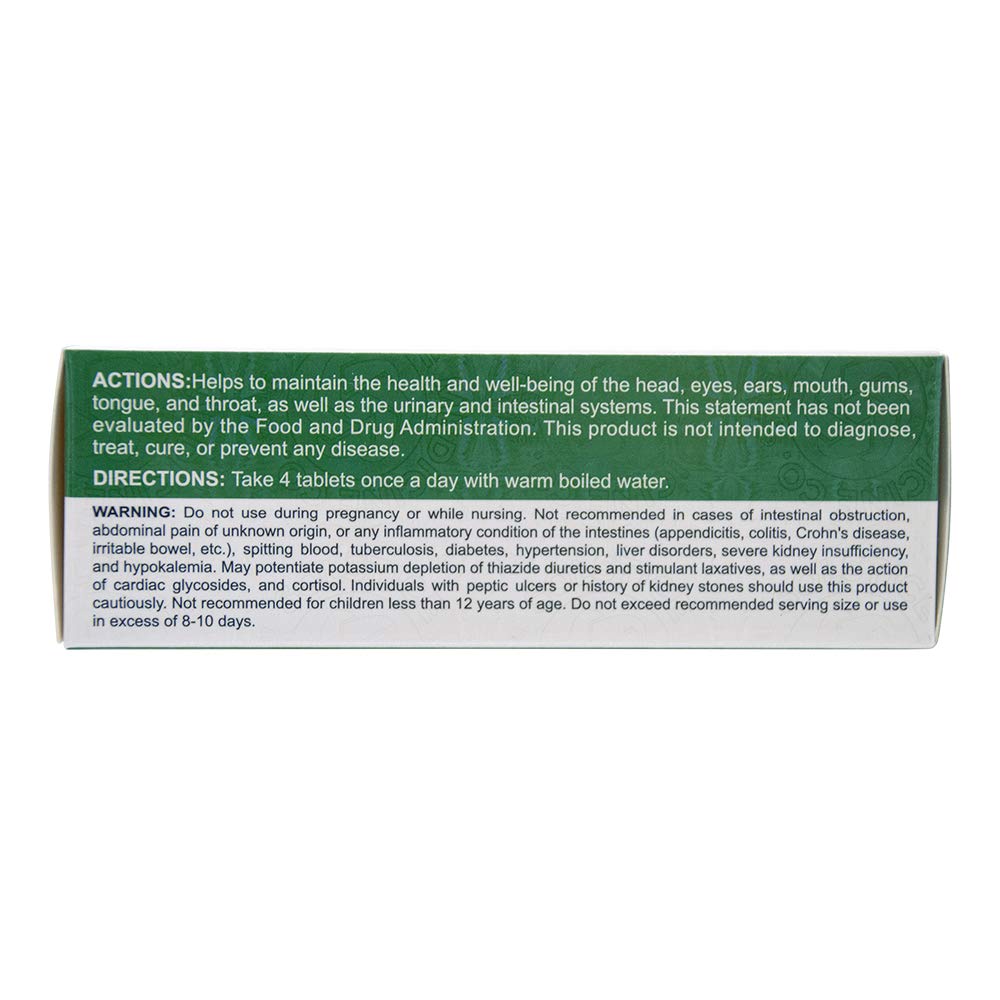 Huang Lien Shang Ching Pien – Herbal Supplement (96 Tablets) for Throat, Immune & Respiratory Health