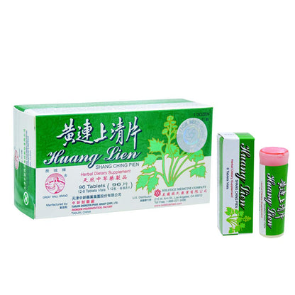 Huang Lien Shang Ching Pien – Herbal Supplement (96 Tablets) for Throat, Immune & Respiratory Health