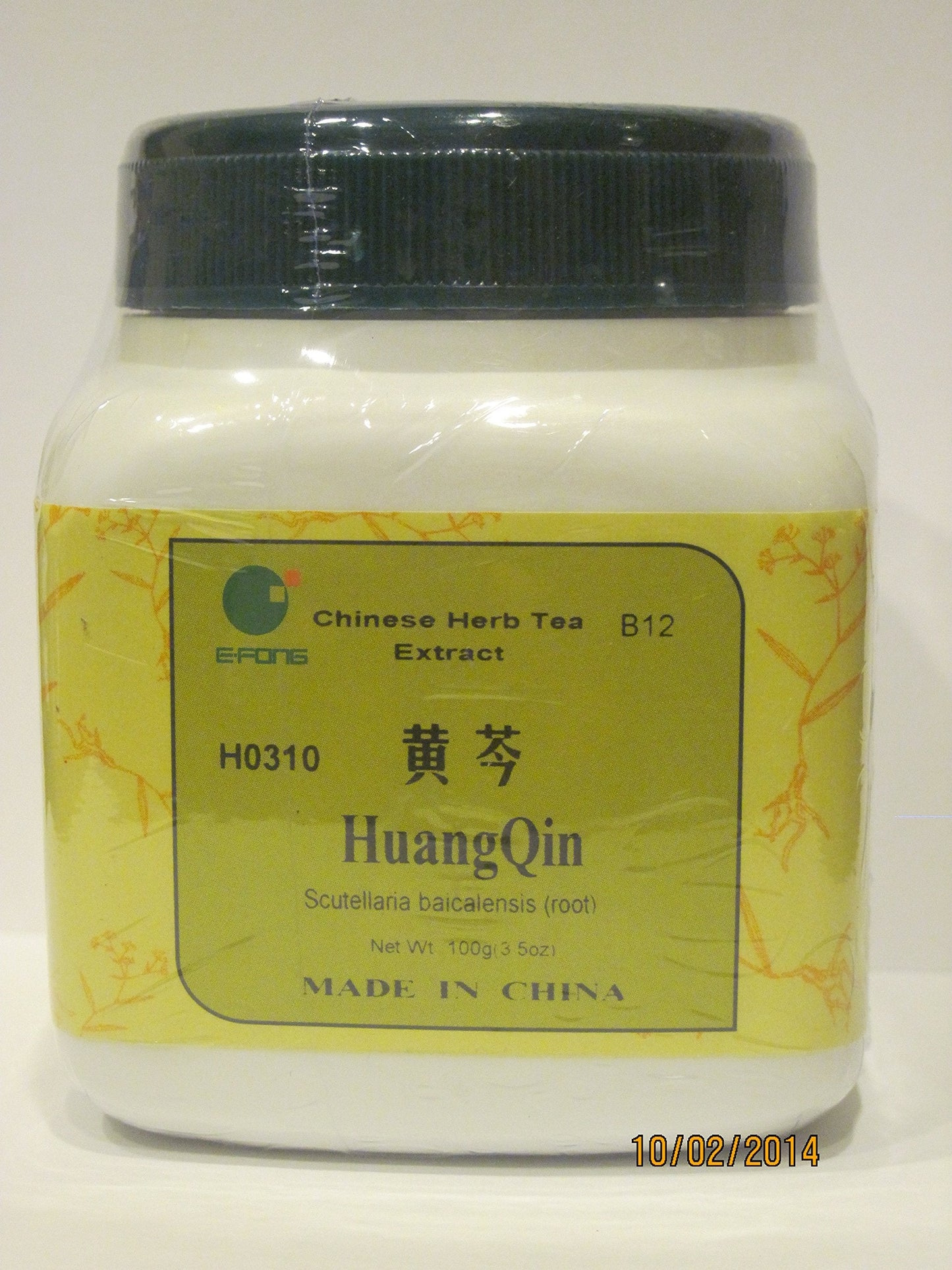 Huang Qin - Chinese Skullcap Root, 100 Grams (E-Fong) | 5:1 Concentrated Granules