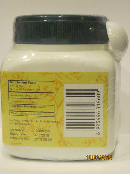 Huang Qin - Chinese Skullcap Root, 100 Grams (E-Fong) | 5:1 Concentrated Granules