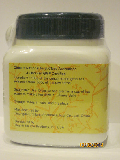 Huang Qin - Chinese Skullcap Root, 100 Grams (E-Fong) | 5:1 Concentrated Granules