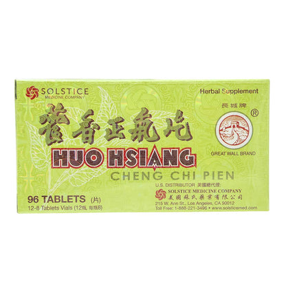Huo Hsiang Cheng Chi Pien – Immune, Respiratory & Stomach Health (96 Tablets, 1 Box) – Solstice