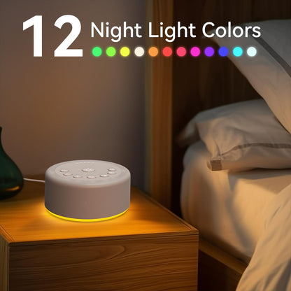 Hushing Sound Machine Night Light — 30 Non-Looping Sounds, 12 Lights, 5 Timers, 36 Volume Levels