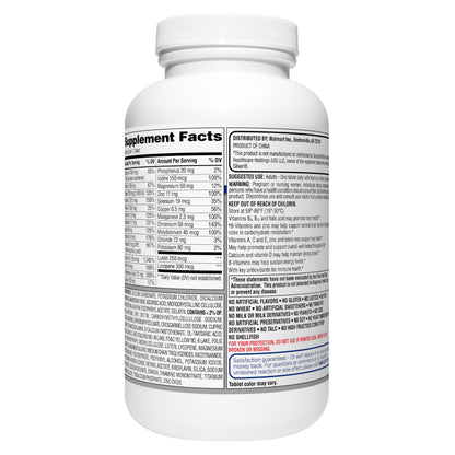Equate 50+ One Daily Multivitamin – Compare to Centrum Silver (2-pack)