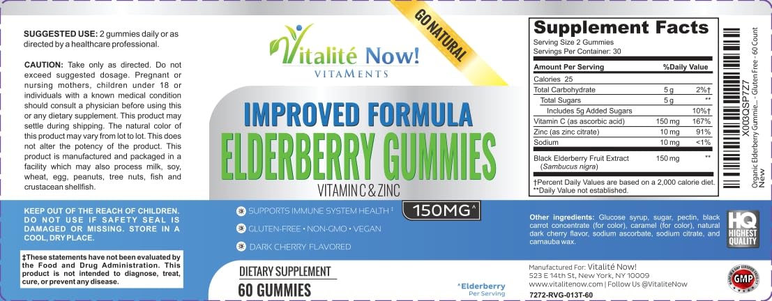 Improved Formula Organic Elderberry Gummies - USDA Certified - Vitamin C & Zinc - Chewable Sambucus - Immune System Support - Vegetarian & Vegan - Dark Cherry Flavored - Gluten Free - Non-GMO
