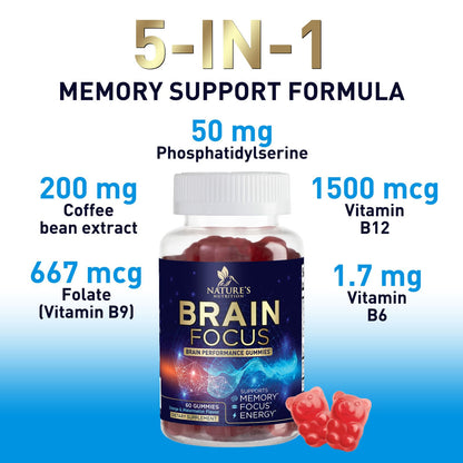 Brain Memory & Focus Gummies with Phosphatidylserine, B6 & B12