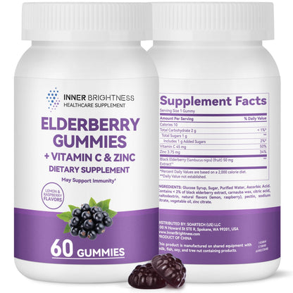 Inner Brightness Elderberry Gummies for Adults – 60 Count | Immune Support with Vitamin C & Zinc | Vegan, Non-GMO, Gluten-Free | 2-Month Supply