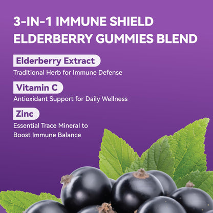 Inner Brightness Elderberry Gummies for Adults – 60 Count | Immune Support with Vitamin C & Zinc | Vegan, Non-GMO, Gluten-Free | 2-Month Supply