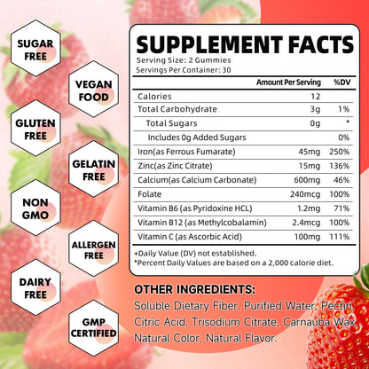 Iron Gummies Sugar Free – For Women, Men & Kids | 120 Count