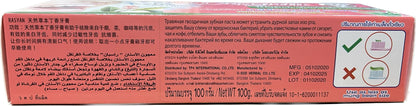 Isme Rasyan Herbal Clove Toothpaste with Aloe Vera & Guava Leaf, 100 g, White