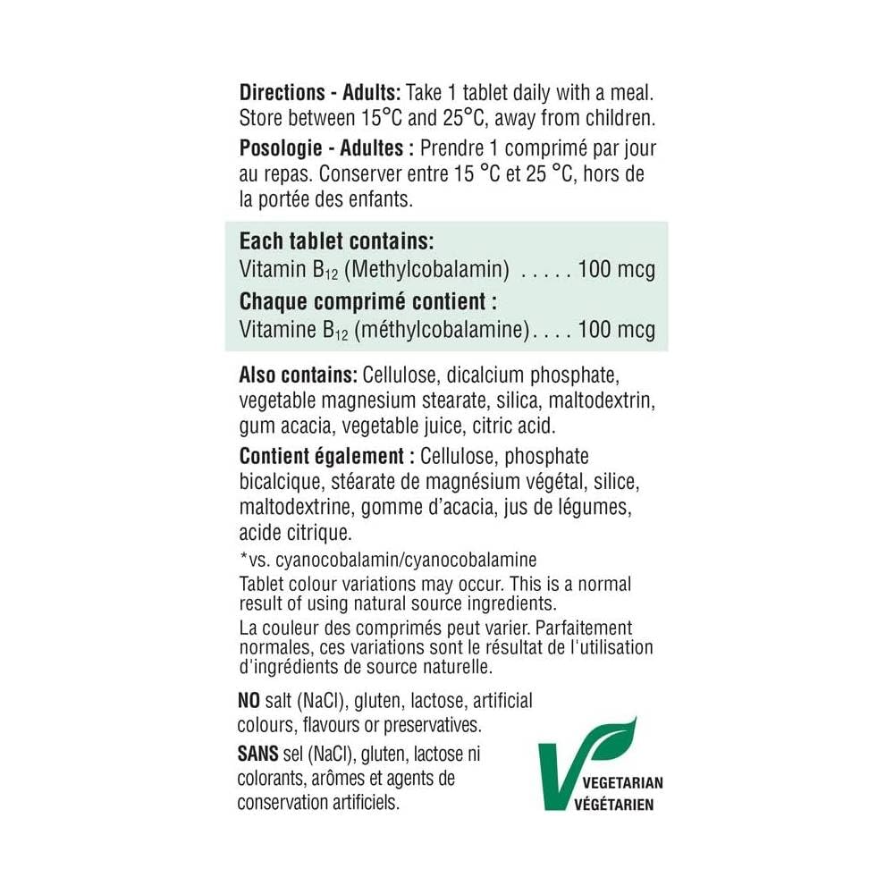 Jamieson B12 100 mcg (Methylcobalamin) – 100 Tablets
