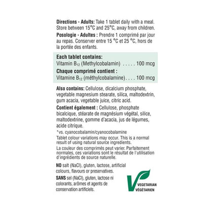 Jamieson B12 100 mcg (Methylcobalamin) – 100 Tablets