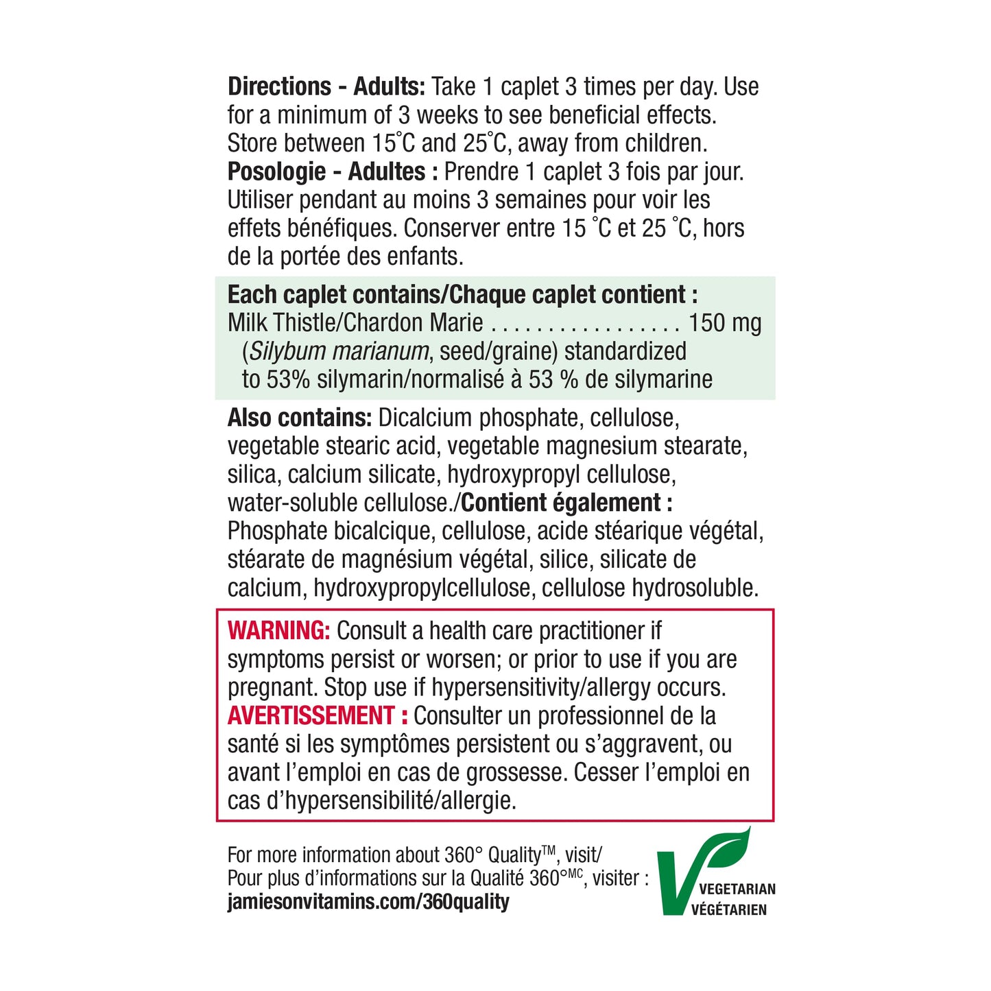 Jamieson Milk Thistle Bonus for Liver - 90 Caplets | Supports Liver Health