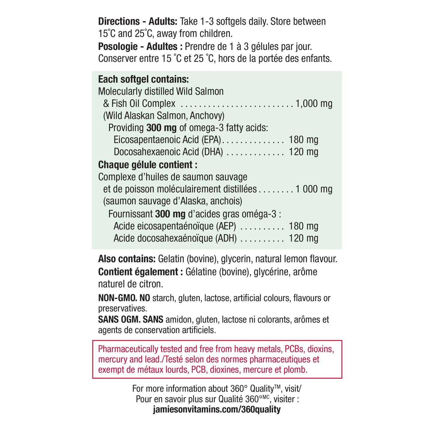 Jamieson No Fishy Aftertaste - Wild Salmon & Fish Oil 210 SoftGels | Omega-3 EPA & DHA