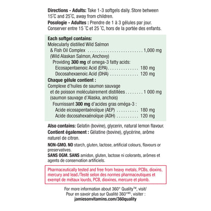 Jamieson No Fishy Aftertaste - Wild Salmon & Fish Oil 210 SoftGels | Omega-3 EPA & DHA