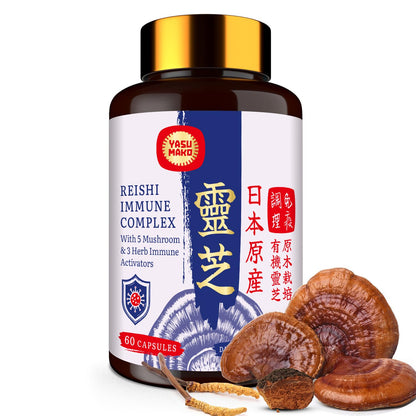 Japanese Reishi 1500mg – 9-in-1 Organic Mushroom Capsules (Immune & Brain)