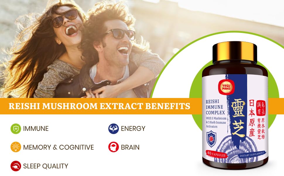 Japanese Reishi 1500mg – 9-in-1 Organic Mushroom Capsules (Immune & Brain)