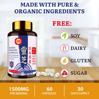 Japanese Reishi 1500mg – 9-in-1 Organic Mushroom Capsules (Immune & Brain)
