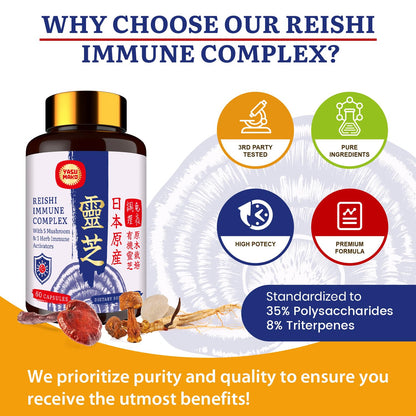 Japanese Reishi 1500mg – 9-in-1 Organic Mushroom Capsules (Immune & Brain)