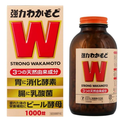 Japanese Strong WAKAM0T0 (1000) – Digestive Health & Nutritional Support