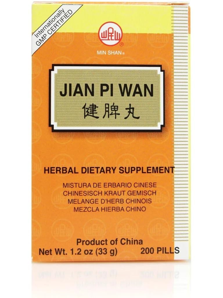 Jian Pi Wan 200 ct – Min Shan | Spleen Qi Tonic