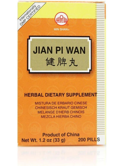 Jian Pi Wan 200 ct – Min Shan | Spleen Qi Tonic