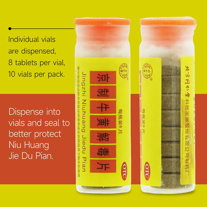 Jingzhi Niuhuang JieDu Pian 160 Tablets (80 Ct × 2 Boxes) – Tongren Tang – Digestive & Immune Support