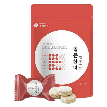 Jwellfood Instant Soup Stock Tablet – Spicy Flavor, 20 Servings | Made in Korea