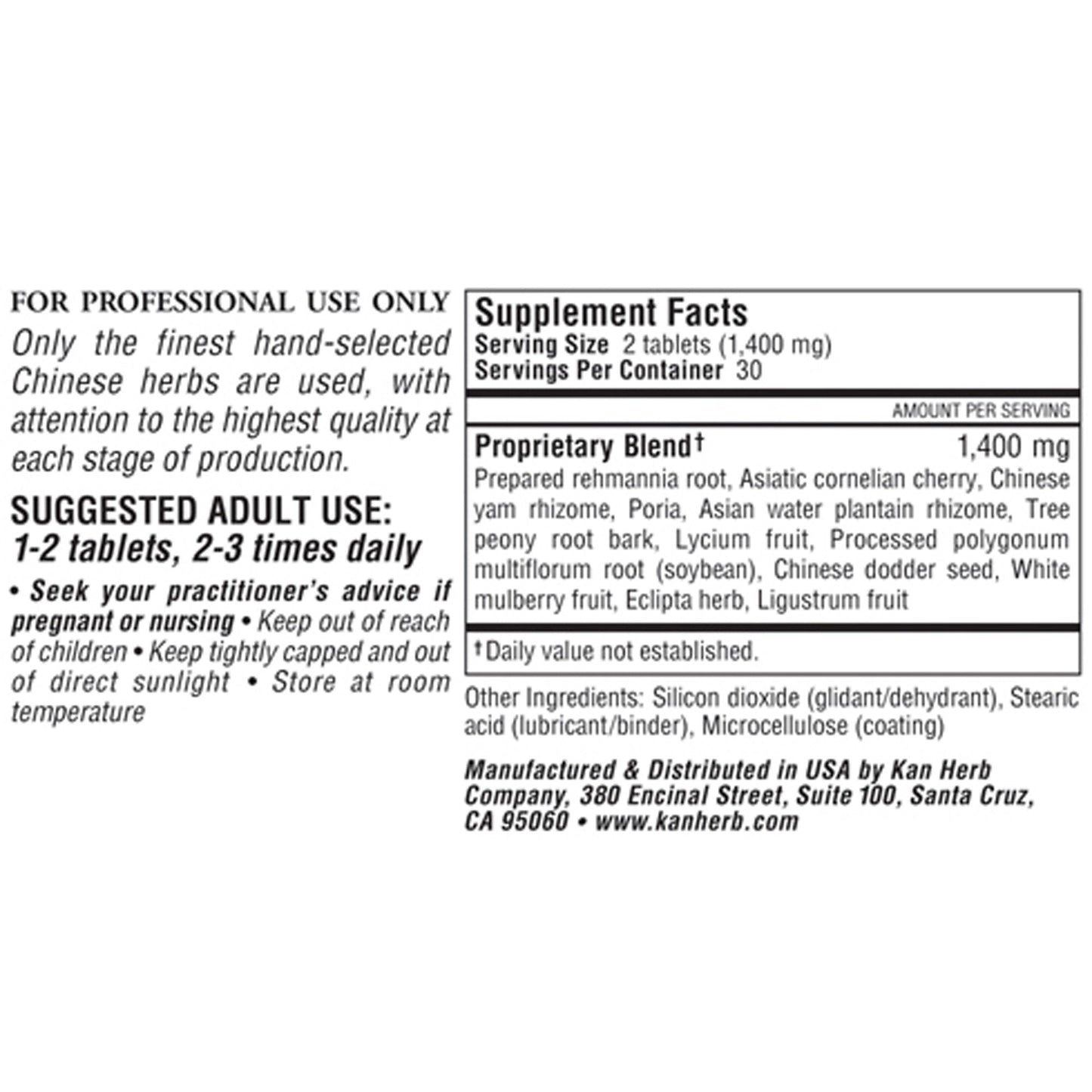Kan Herbs Quiet Contemplative 60 Tablets - Asian Herbal Formula