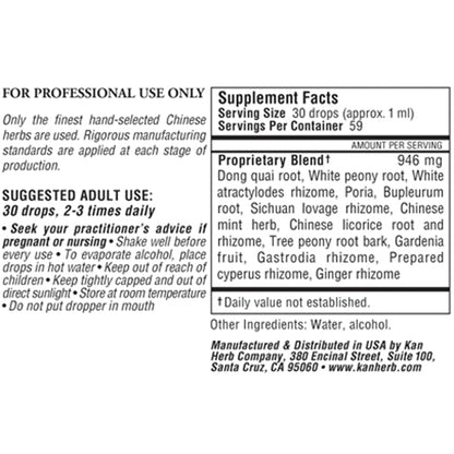 Kan Herbs Relaxed Wanderer 1 fl oz (29.6 ml) – Dietary Supplement