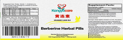 Kangyacare Berberine Herbal Pills - Berberine Extract - Gut & Heart Health - 100 Ct