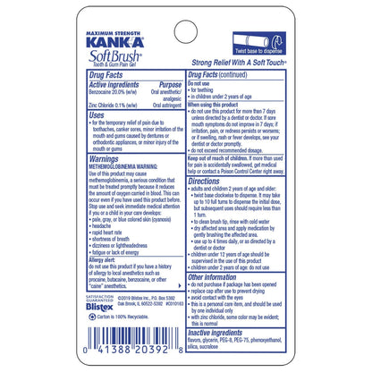 Kank-A SoftBrush Pain Gel – Maximum Strength (0.21 oz) Pack of 3