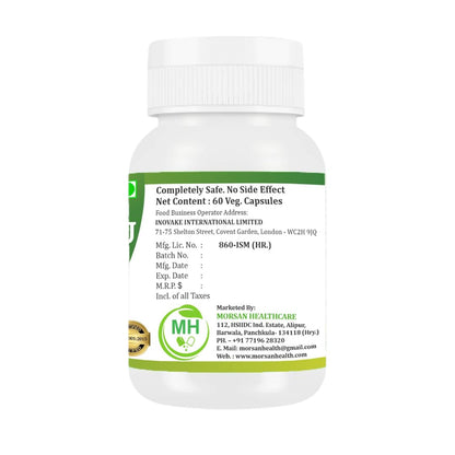 Morsan Kaunch Beej Capsules 500mg – Herbal Vitality & Energy (60 Capsules) – Lactose Free, Non-GMO