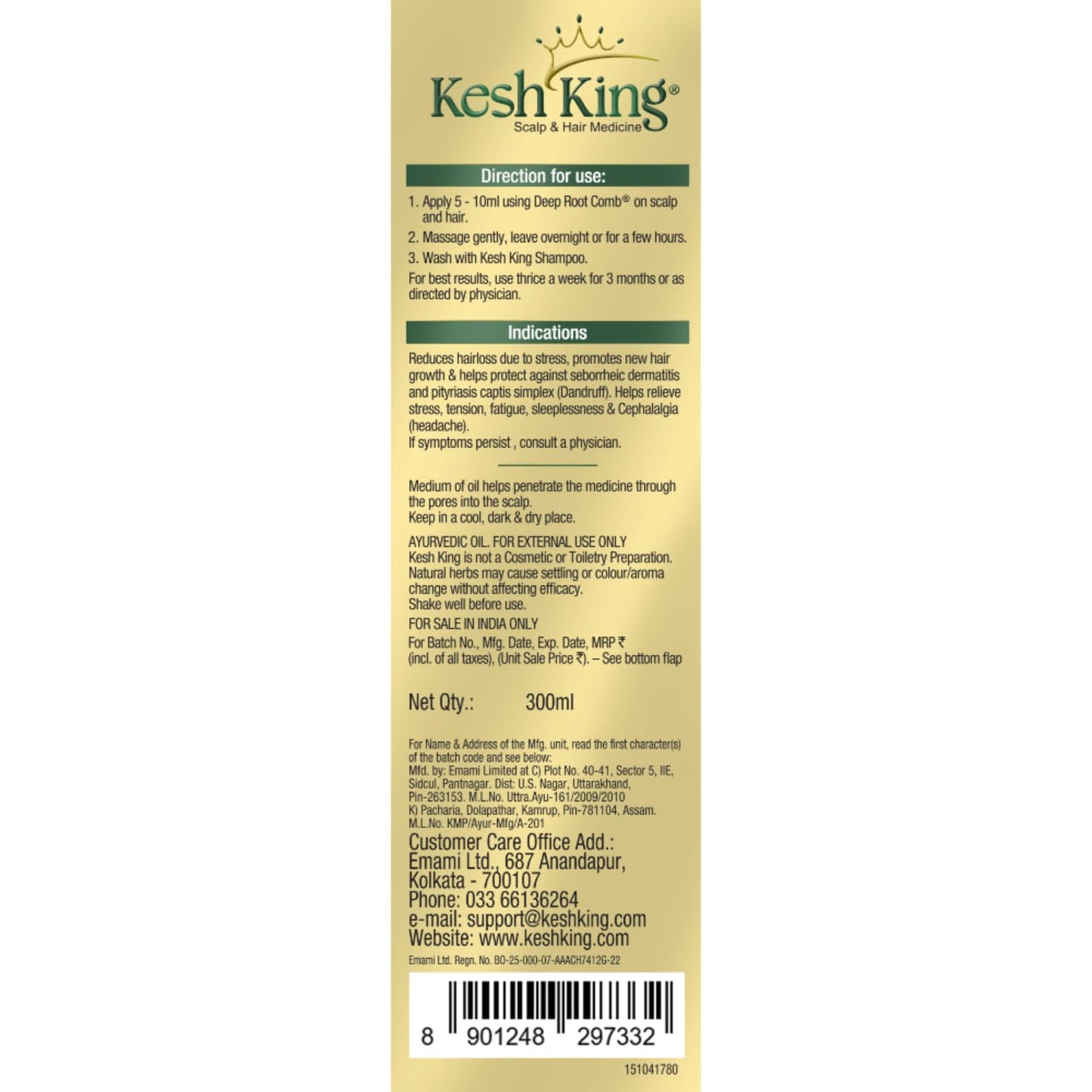 Kesh King Ayurvedic Hair Oil 300ml | Hair Growth & Hairfall Reduction
