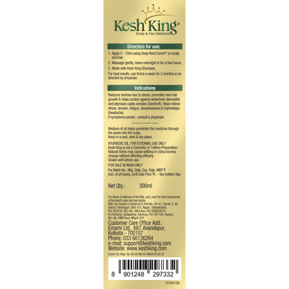 Kesh King Ayurvedic Hair Oil 300ml | Hair Growth & Hairfall Reduction