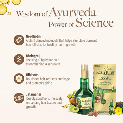 Kesh King Ayurvedic Hair Oil 300ml | Hair Growth & Hairfall Reduction