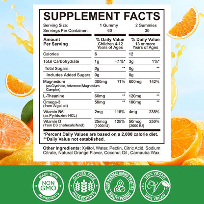 Magnesium Complex Gummies for Kids & Adults – Vegan, Sugar-Free Orange Flavor, 60 Gummies